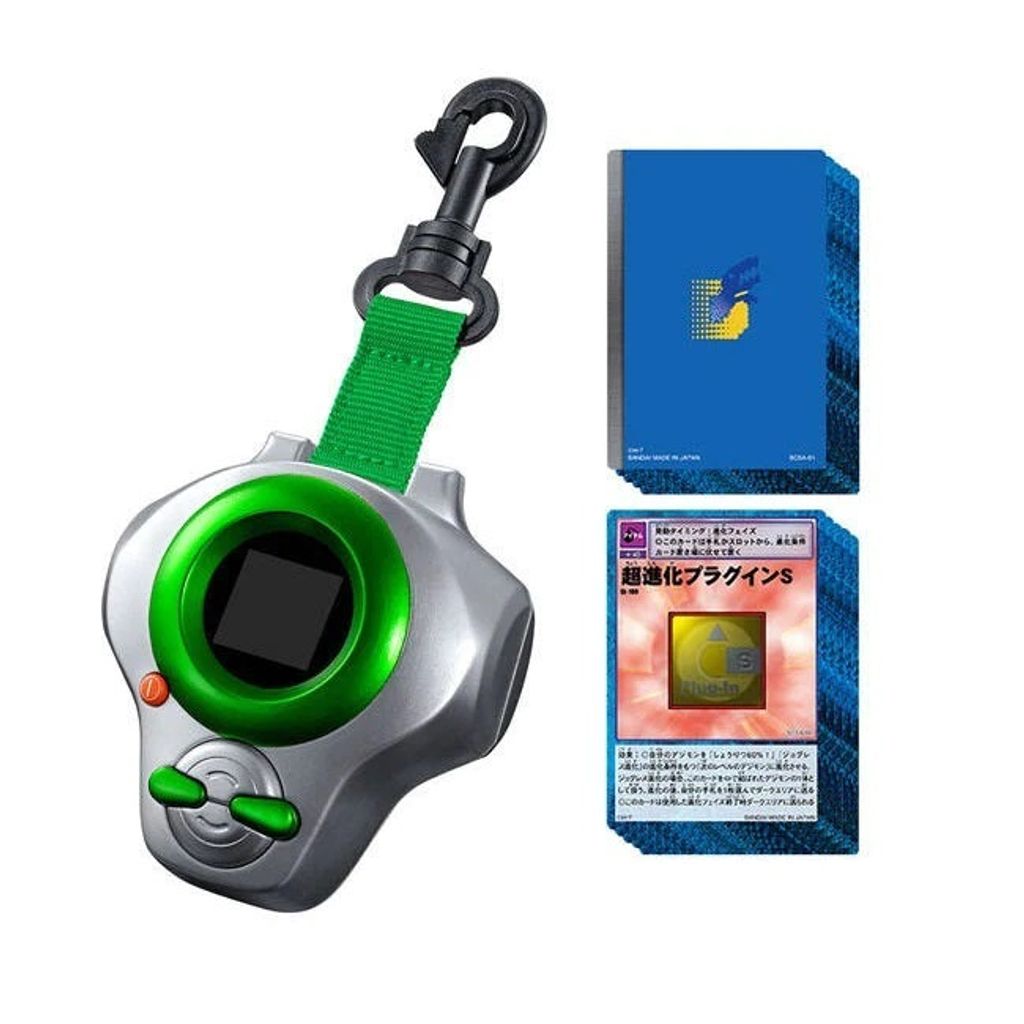 Bandai Namco - Digimon Digivice Tamers 20th Super Complete Bandai Namco - Digimon Digivice Tamers 20th Super Complete