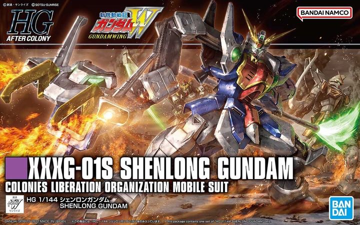 hgac shenlong gundam box art
