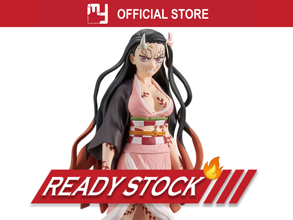 Demon Slayer: Kimetsu no Yaiba FIGURE vol.26(B:Nezuko Kamado), Demon  Slayer: Kimetsu no Yaiba