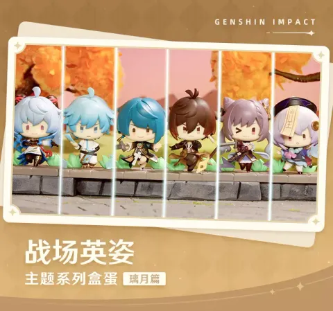 miHoYo-miHoYo-Genshin-Impact-Battle-Stance-Capsule-Toys-Liyue-Edition-Whole-Box-Set-of-6-2_2048x