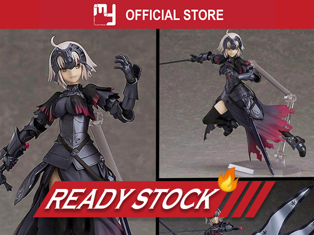 P-ALTER】AVENGER / JEANNE D'ARC【ALTER】FIGURINE – MY HOBBY P-ALTER】AVENGER / JEANNE D'ARC【ALTER】FIGURINE – MY HOBBY