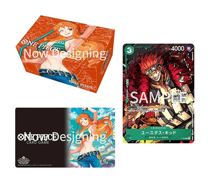 nami111