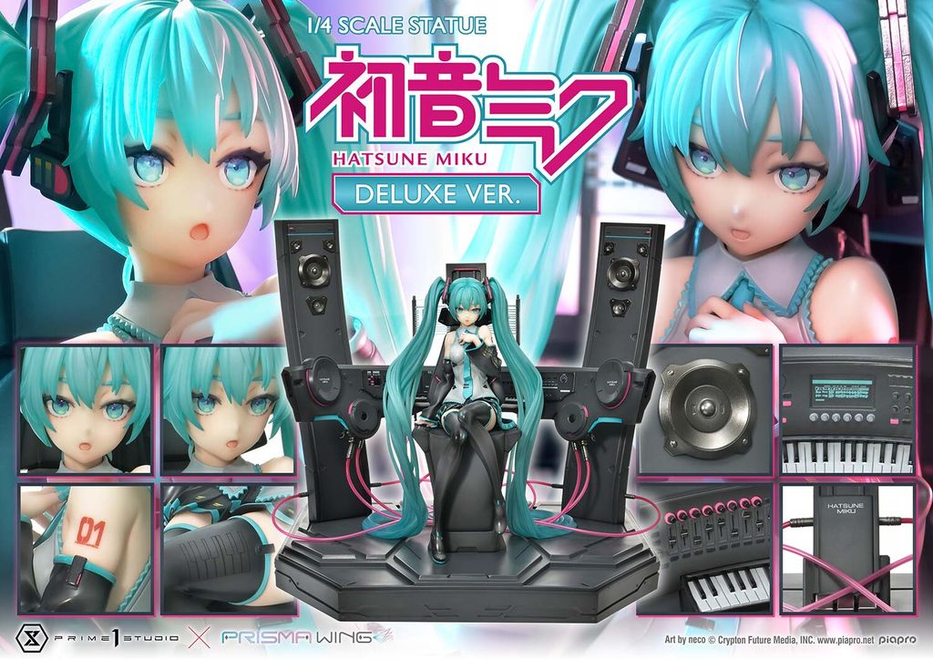 PRIME1 STUDIO】 PWPCL-07DXS: PRISMA WING HATSUNE MIKU PRIME1 STUDIO】 PWPCL-07DXS: PRISMA WING HATSUNE MIKU