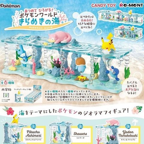 d8517-pokemon-pokemon-world-mini-figure-x-6