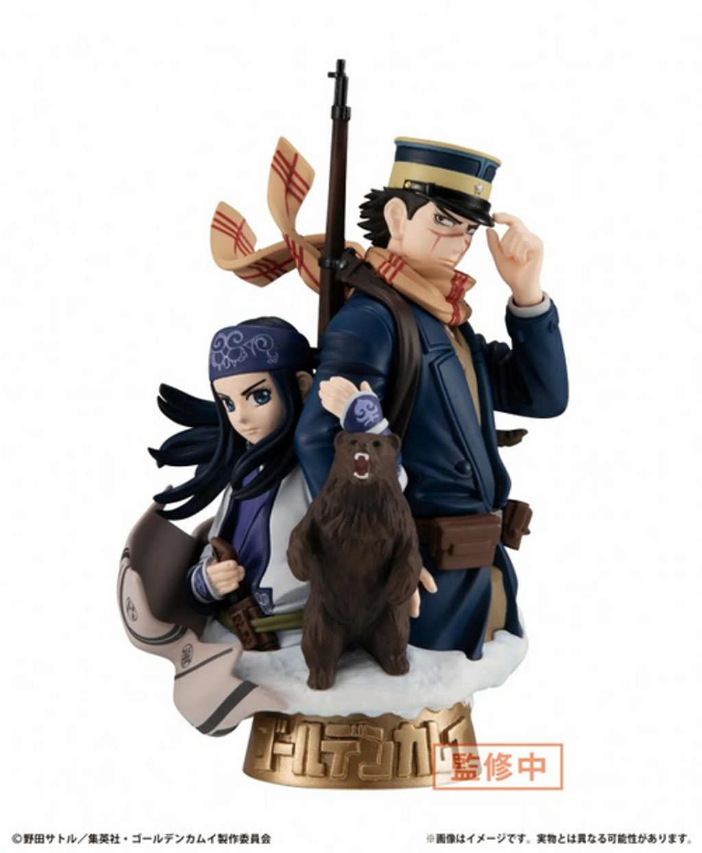 ゴールデンカムイ = GOLDEN KAMUY 1〜26 MEGAHOUSE】 PETITRAMA EX GOLDEN KAMUY THE GOLDEN SIGN VOL.1