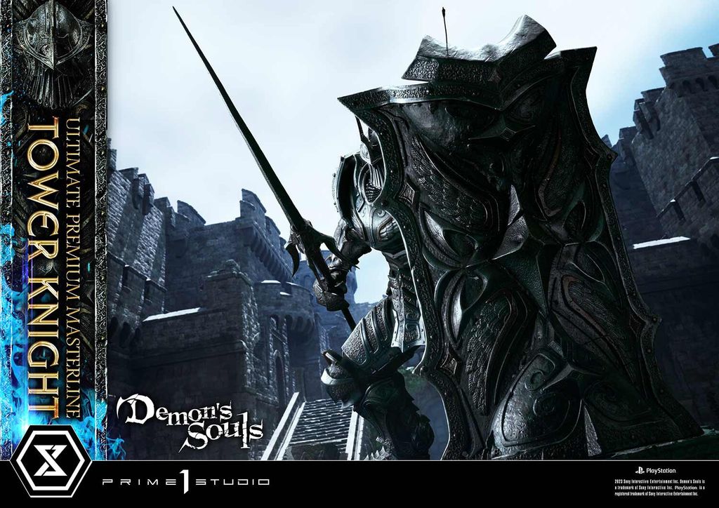 Ultimate Premium Masterline Demon's Souls Tower Knight DX Bonus Version