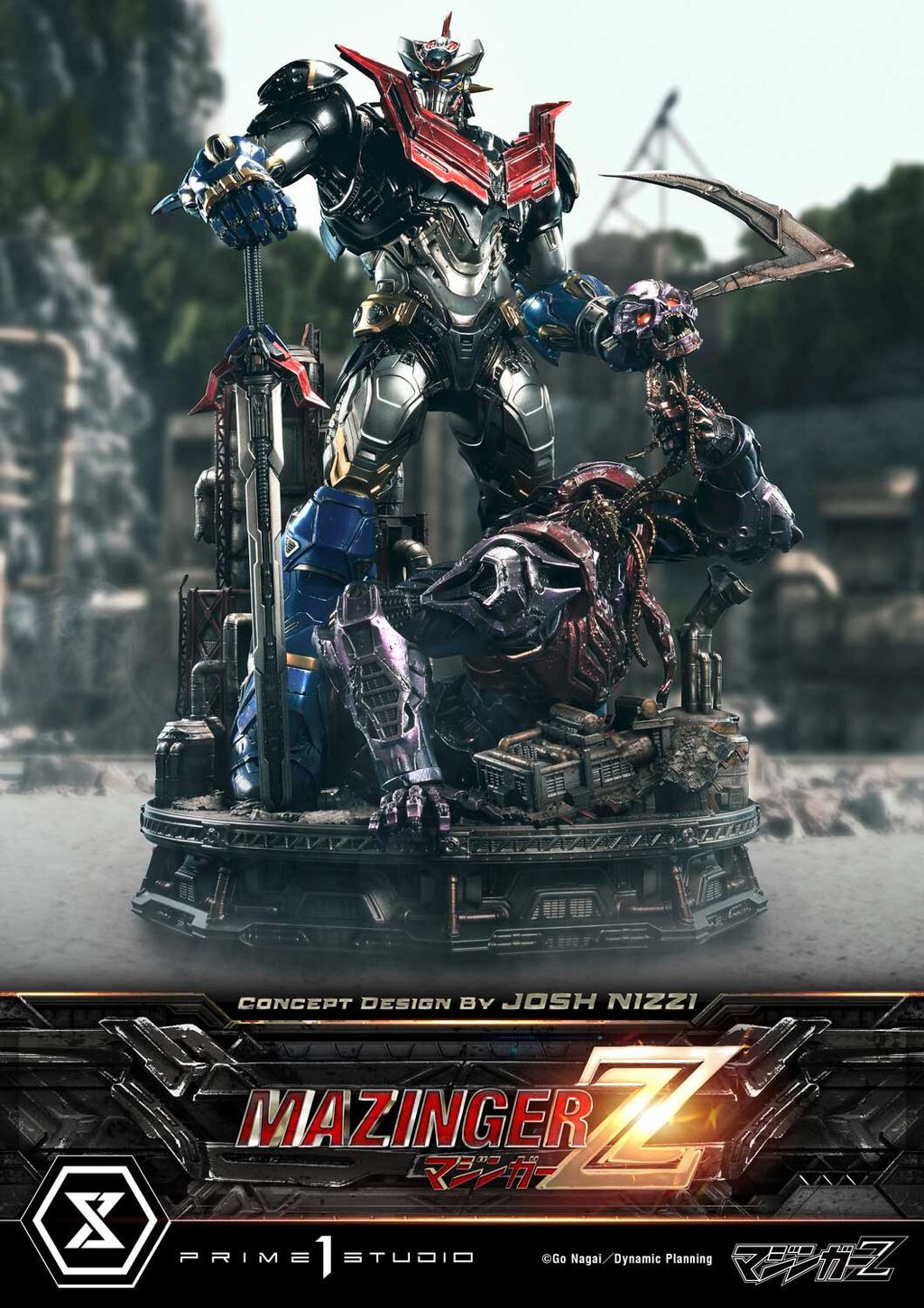PRIME 1 STUDIO】 UDMMZ-01DX: ULTIMATE DIORAMA MASTERLINE PRIME 1 STUDIO】 UDMMZ-01DX: ULTIMATE DIORAMA MASTERLINE