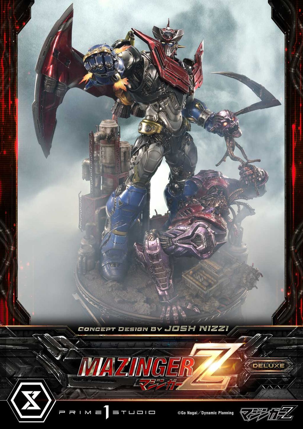 PRIME 1 STUDIO】 UDMMZ-01DX: ULTIMATE DIORAMA MASTERLINE PRIME 1 STUDIO】 UDMMZ-01DX: ULTIMATE DIORAMA MASTERLINE