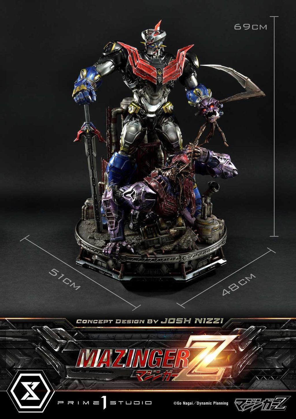PRIME 1 STUDIO】 UDMMZ-01DXS: ULTIMATE DIORAMA MASTERLINE PRIME 1 STUDIO】 UDMMZ-01DXS: ULTIMATE DIORAMA MASTERLINE