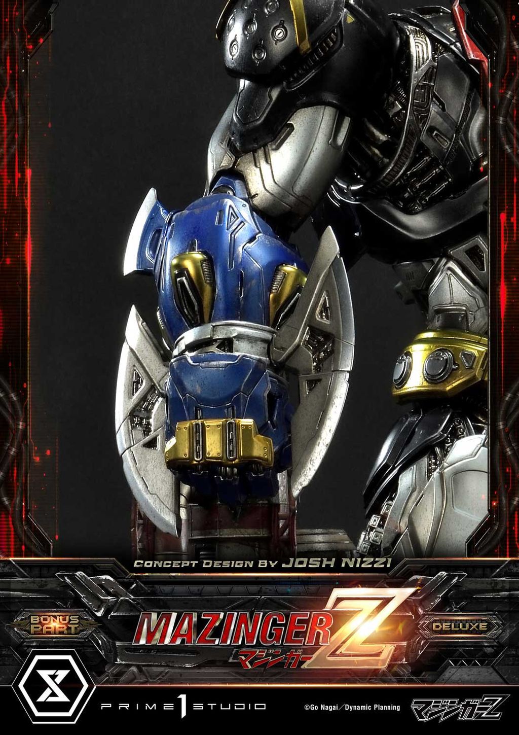 PRIME 1 STUDIO】 UDMMZ-01DXS: ULTIMATE DIORAMA MASTERLINE PRIME 1 STUDIO】 UDMMZ-01DXS: ULTIMATE DIORAMA MASTERLINE