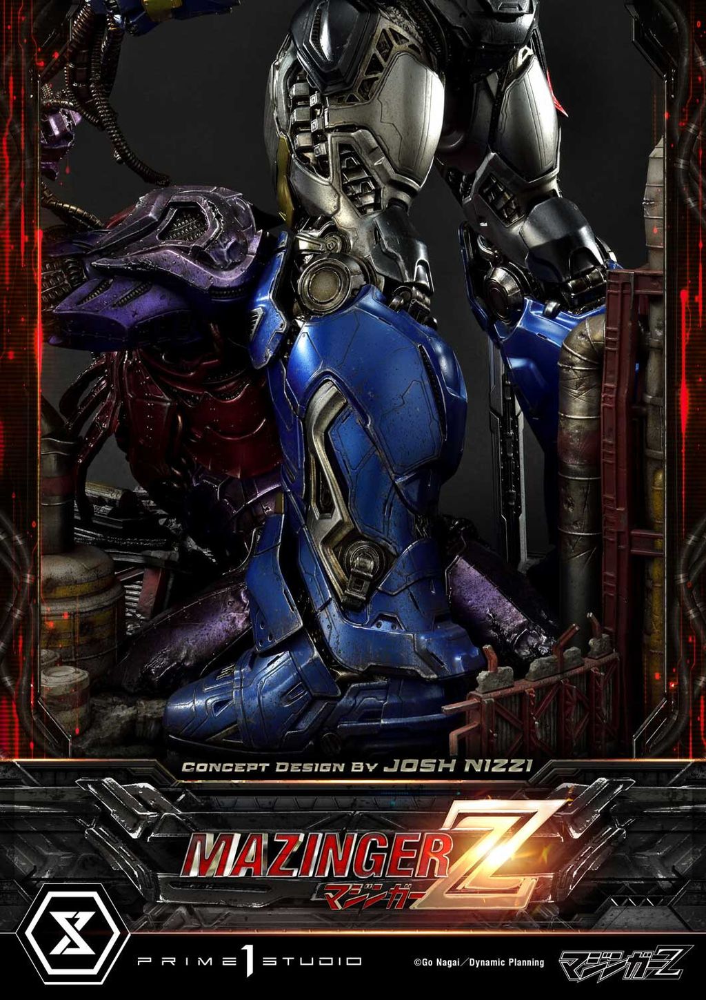 PRIME 1 STUDIO】 UDMMZ-01DXS: ULTIMATE DIORAMA MASTERLINE PRIME 1 STUDIO】 UDMMZ-01DXS: ULTIMATE DIORAMA MASTERLINE