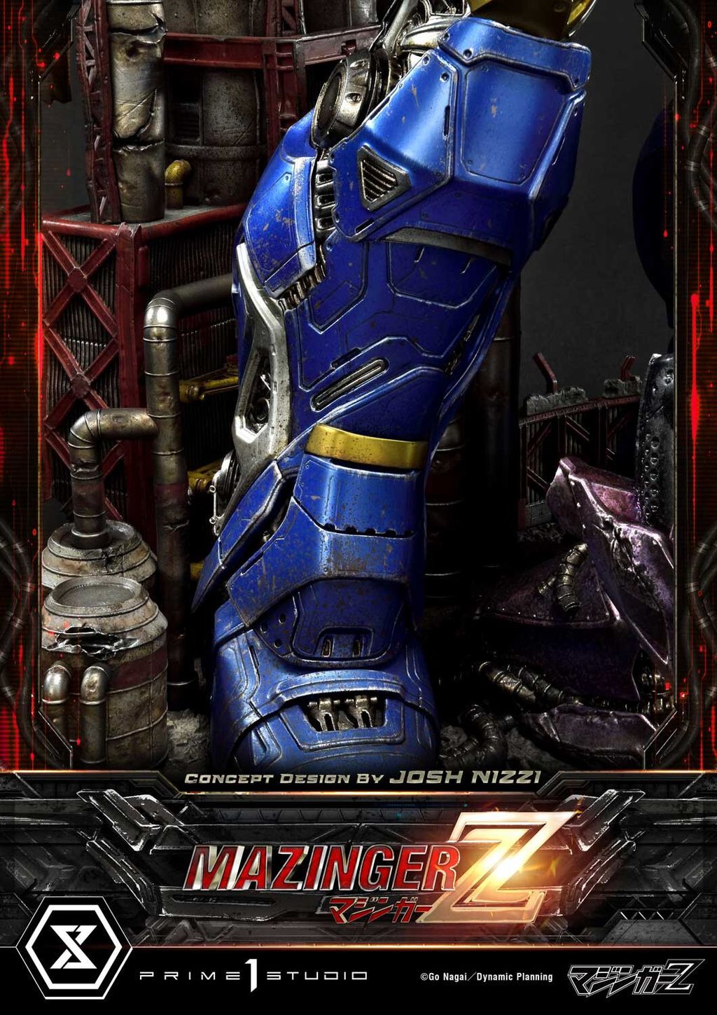 PRIME 1 STUDIO】 UDMMZ-01DXS: ULTIMATE DIORAMA MASTERLINE PRIME 1 STUDIO】 UDMMZ-01DXS: ULTIMATE DIORAMA MASTERLINE