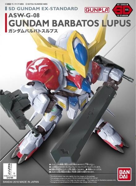 barbatos