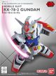 RX-78-2