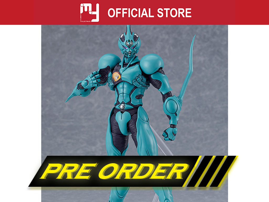 FIGMA NO.600 【GUYVER I: ULTIMATE EDITION】 – MY HOBBY FIGMA NO.600 【GUYVER I: ULTIMATE EDITION】 – MY HOBBY