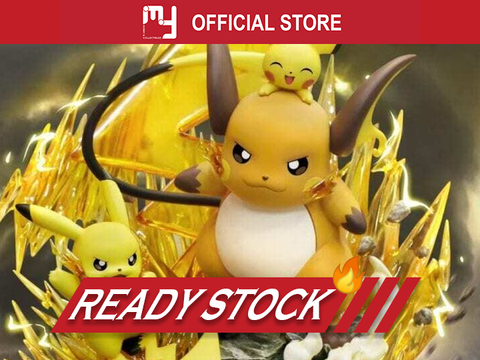 【EGG STUDIO】 Pichu, Pikachu, Raichu  皮丘, 皮卡丘, 雷丘