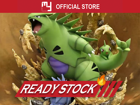 【EGG STUDIO】 Tyranitar Evolution  班吉拉进化链