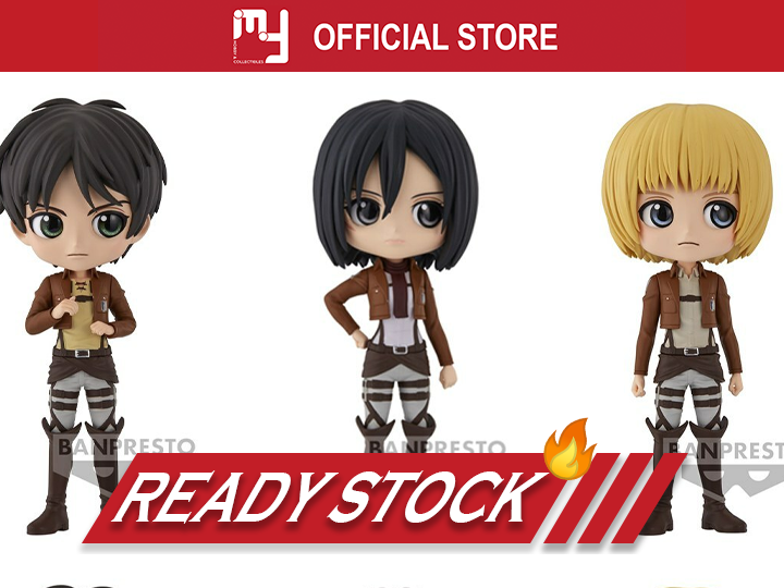 Figurine Attack On Titan - Eren Yeager Q Posket (Version A) - Banpresto - 14 Cm - 3