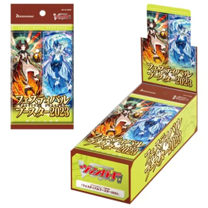 Bushiroad-Cardfight-Vanguard-Special-Series-05-Festival-Booster-2023-VG-D-SS05-Japanese-Booster-Box-10-Pcs-8_2048x