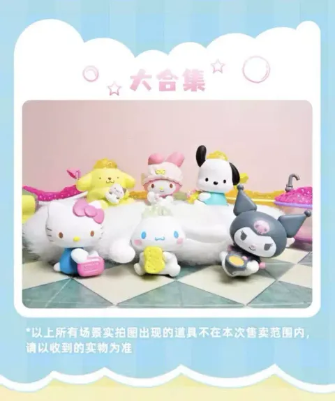 Lioh-Toy-Lioh-Toy-x-Sanrio-Characters-Bubble-Party-Series-Single-Box-Random-10_2048x