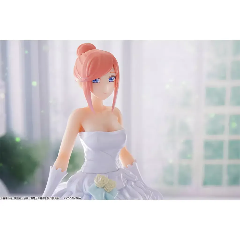 Bandai-Ichiban-Kuji-The-Quintessential-Quintuplets-The-Movie-Quintuplets-Game-Final-21_2048x