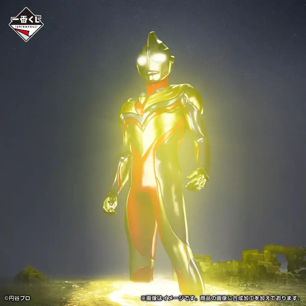 Bandai-Ichiban-Kuji-Ultraman-TigaDynaGaia-To-Those-Who-Dwell-In-The-Light-20_2048x