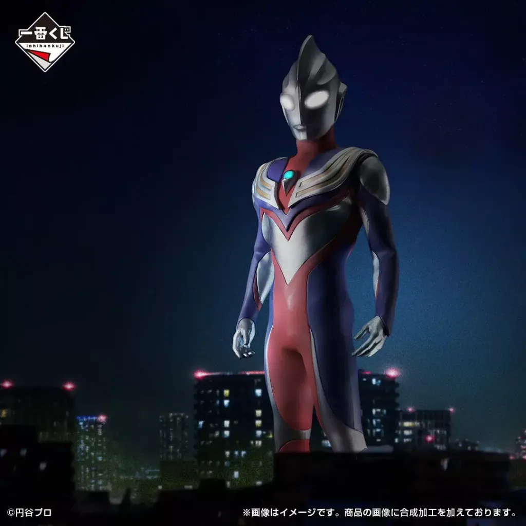 Bandai-Ichiban-Kuji-Ultraman-TigaDynaGaia-To-Those-Who-Dwell-In-The-Light-11_2048x