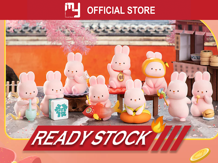 Momo Bunny Daily Series 2 Blind Box - myplasticheart