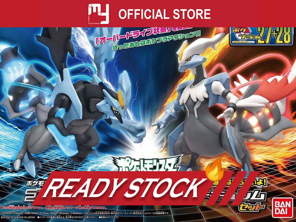 Bandai Namco - Pokemon Plamo Collection No.27 & No.28 Black Kyurem ...