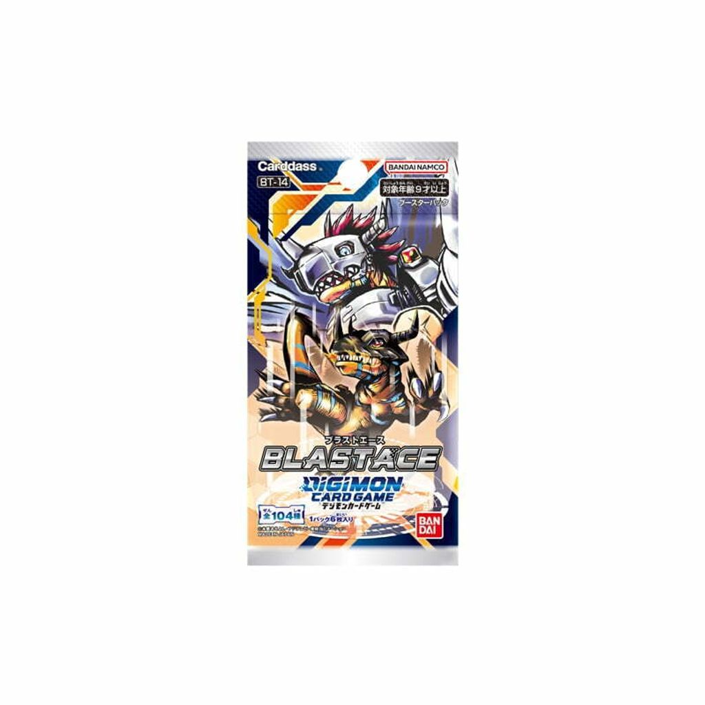 Bandai-Digimon-Card-Game-Blast-Ace-Ver_14-Booster-BT-14-Japanese-Single-Pack-Random-2_2048x