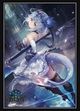 Whitefrost Dragonewt Filene Vol.85