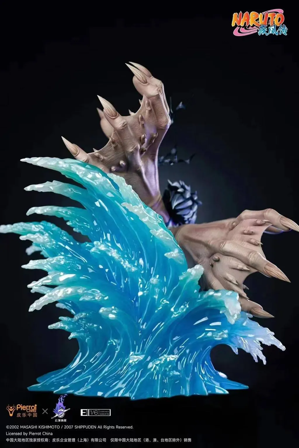 384272171_345109314687296_9092678452848575022_n