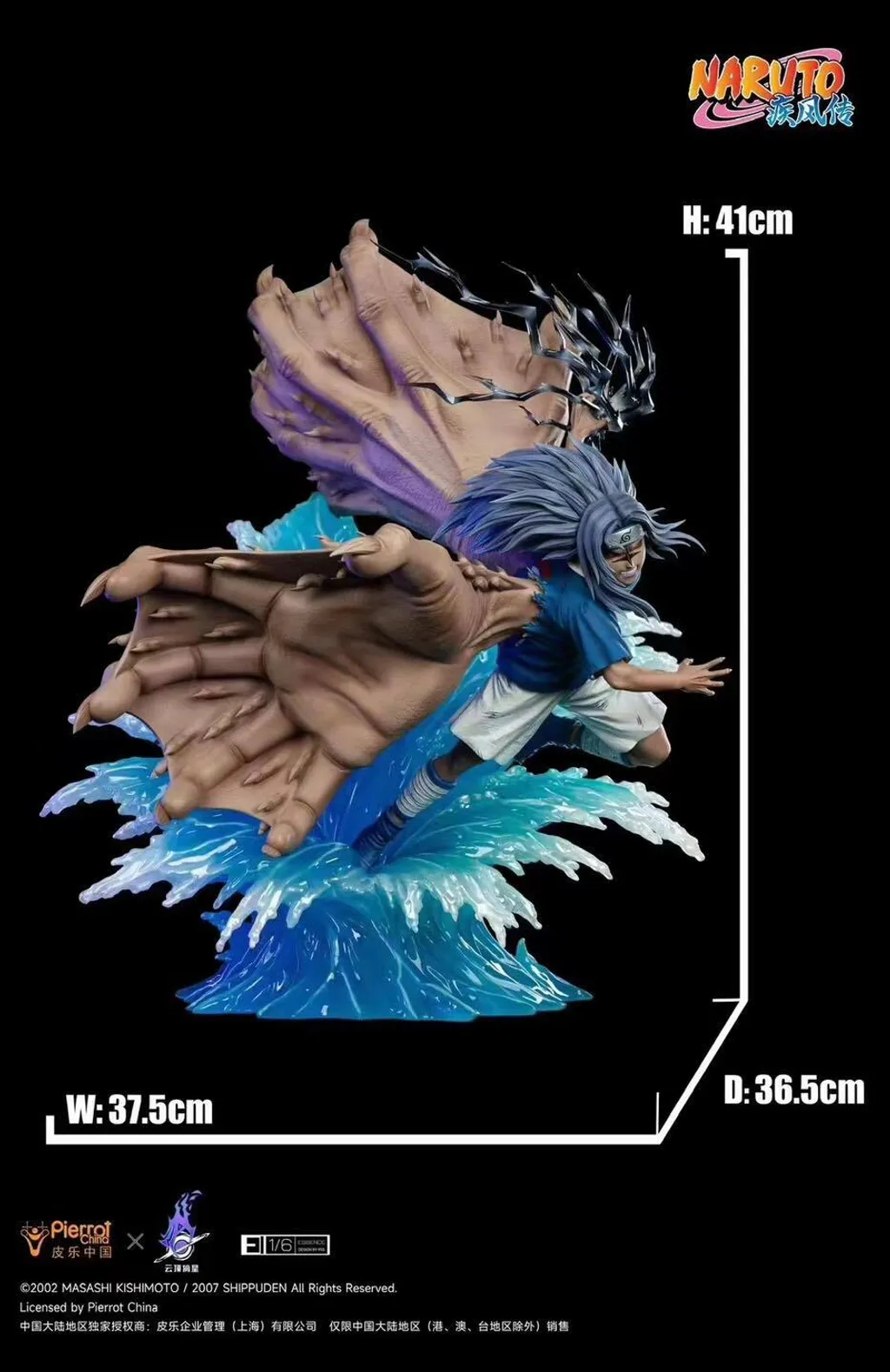 384242525_345109281353966_3596345359102509803_n