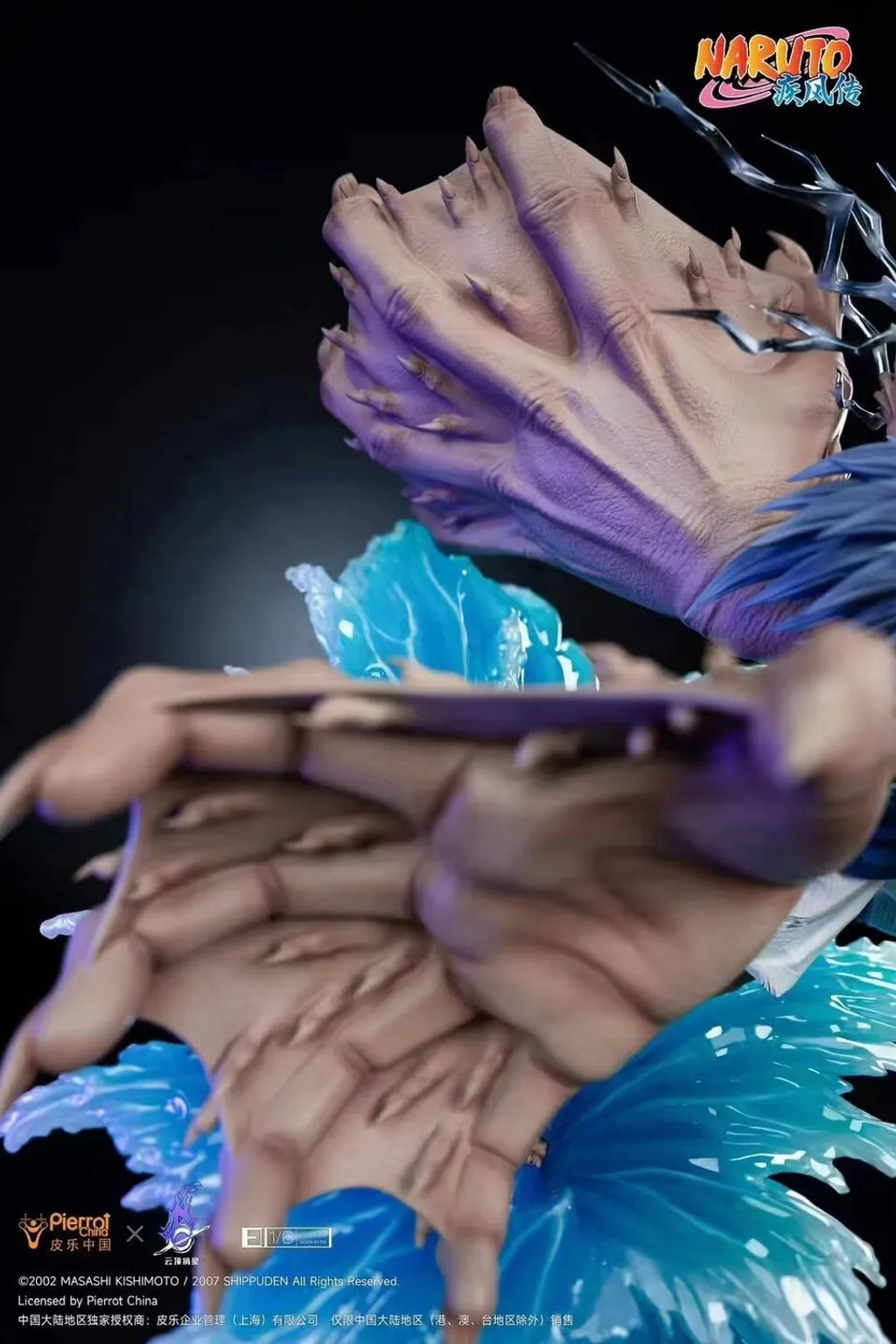 384247082_345109341353960_336019181676242692_n