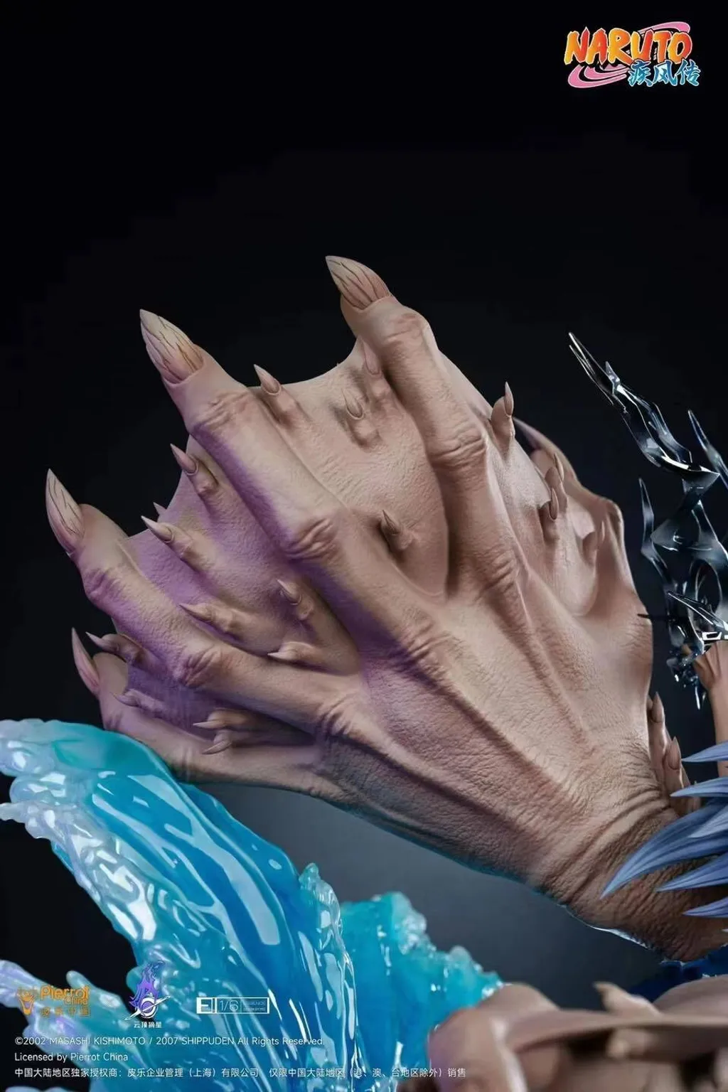 384248919_345109338020627_4123894859483617782_n