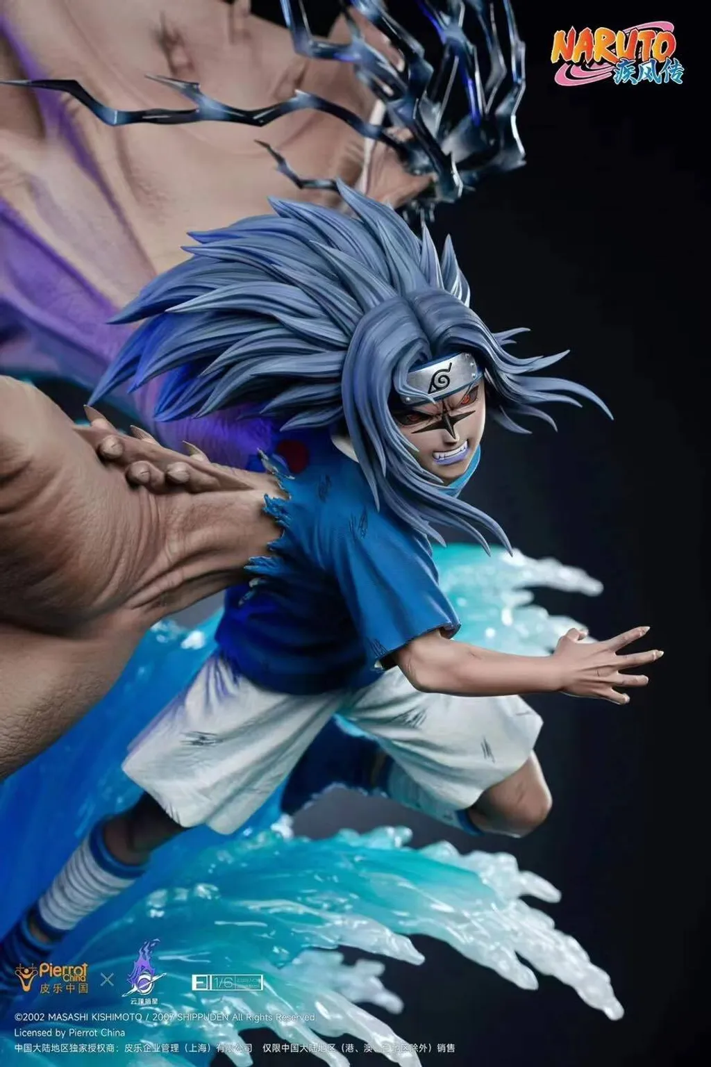 384503600_345109398020621_5882164481994542624_n