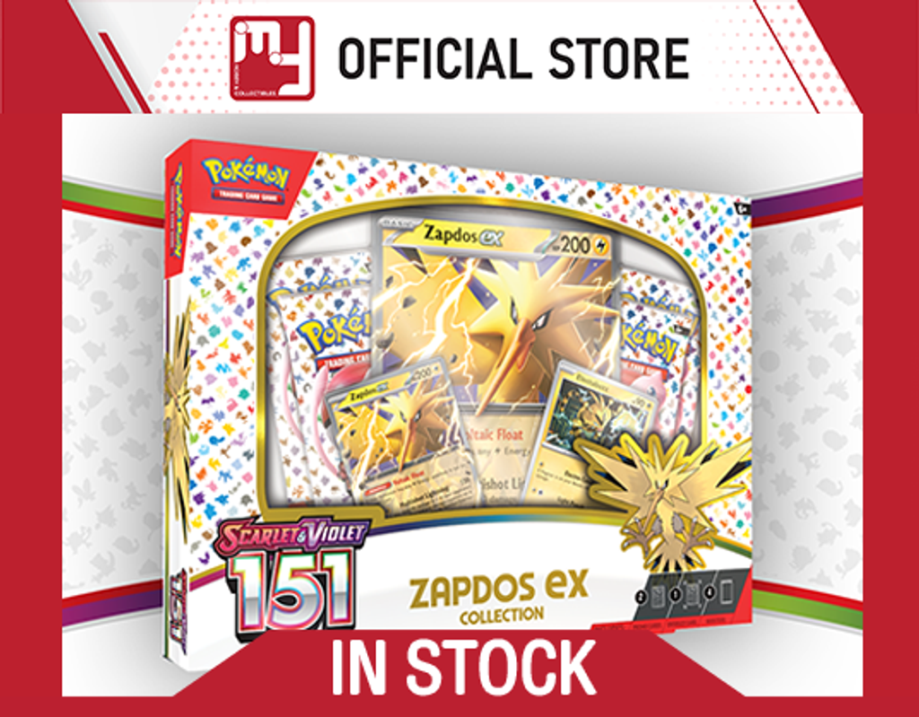 Pokémon TCG: Scarlet & Violet 151 Collection Zapdos ex