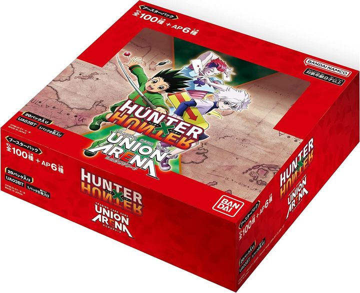 hxh