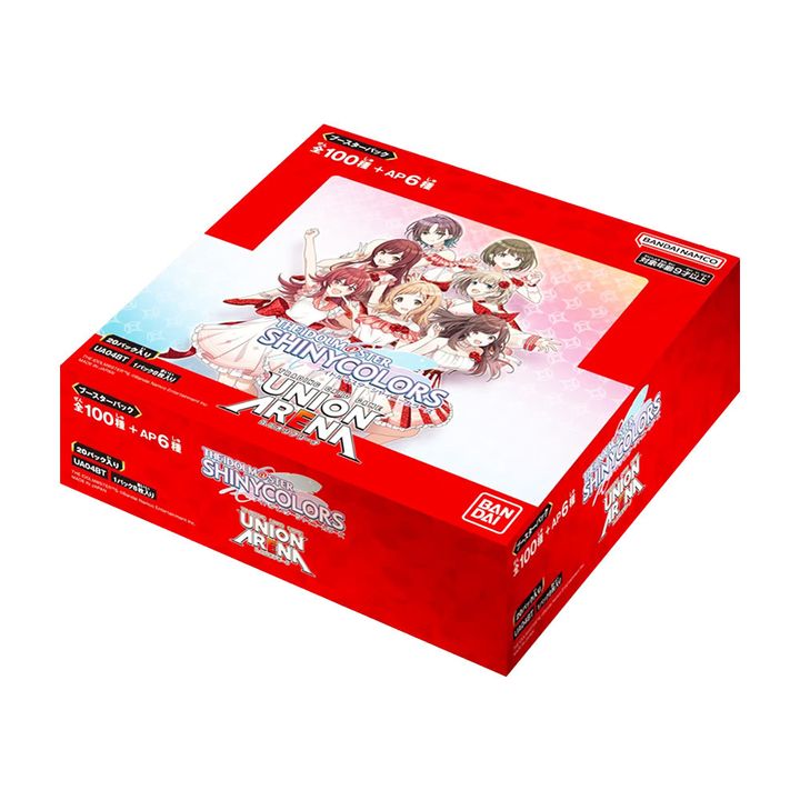imas