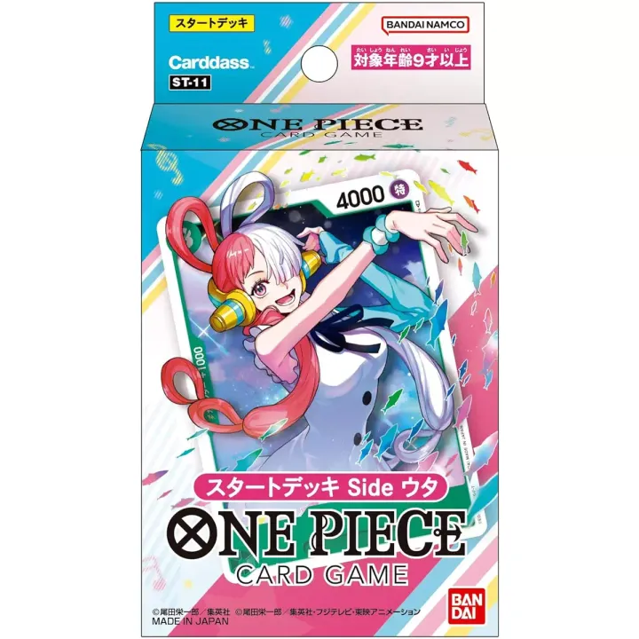 BANDAIST-11ONEPIECECardGameStartDeckSideUtaTCGJapaneseEditionYattaJapan