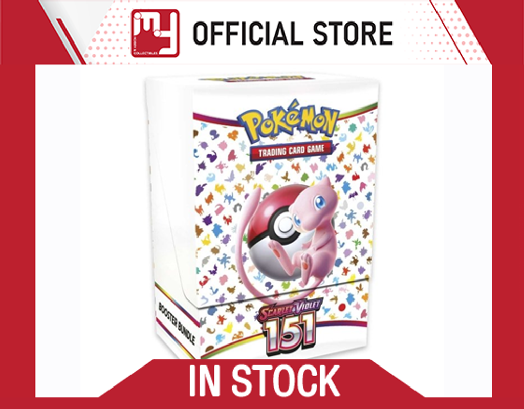 Pokémon TCG: Scarlet & Violet-151 Booster Bundle, foto de pokemon 