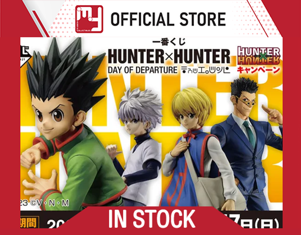 Leorio Figure Ichiban Kuji Hunter x Hunter Day of Departure Prize D –  Figure Start