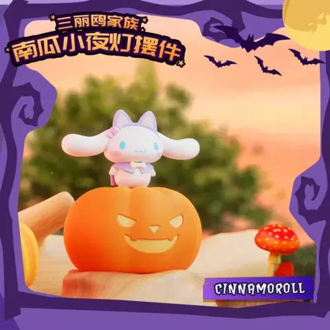 New-Sanrio-Halloween-Kuromi-Cinnamoroll-Pochacco-LED-Lantern-Cartoon-Pumpkin-Night-Lamp-Desktop-Table-Decorative-Kid (2)