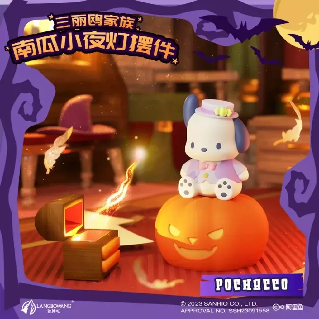 Sanrio-My-Melody-Halloween-Witch-Pumpkin-Lantern-Portable-Kuromi-Cinnamoroll-Creative-Night-Light-Bedside-Lamp-Home