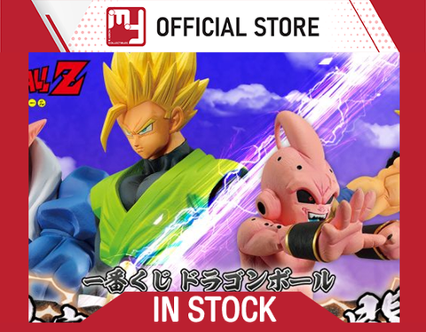 Son Gohan Crash! Battle for the Universe Ver Dragon Ball Z Ichiban Figure