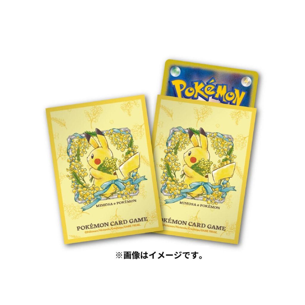 card-sleeves-pikachu-mimosa-e-pokemon