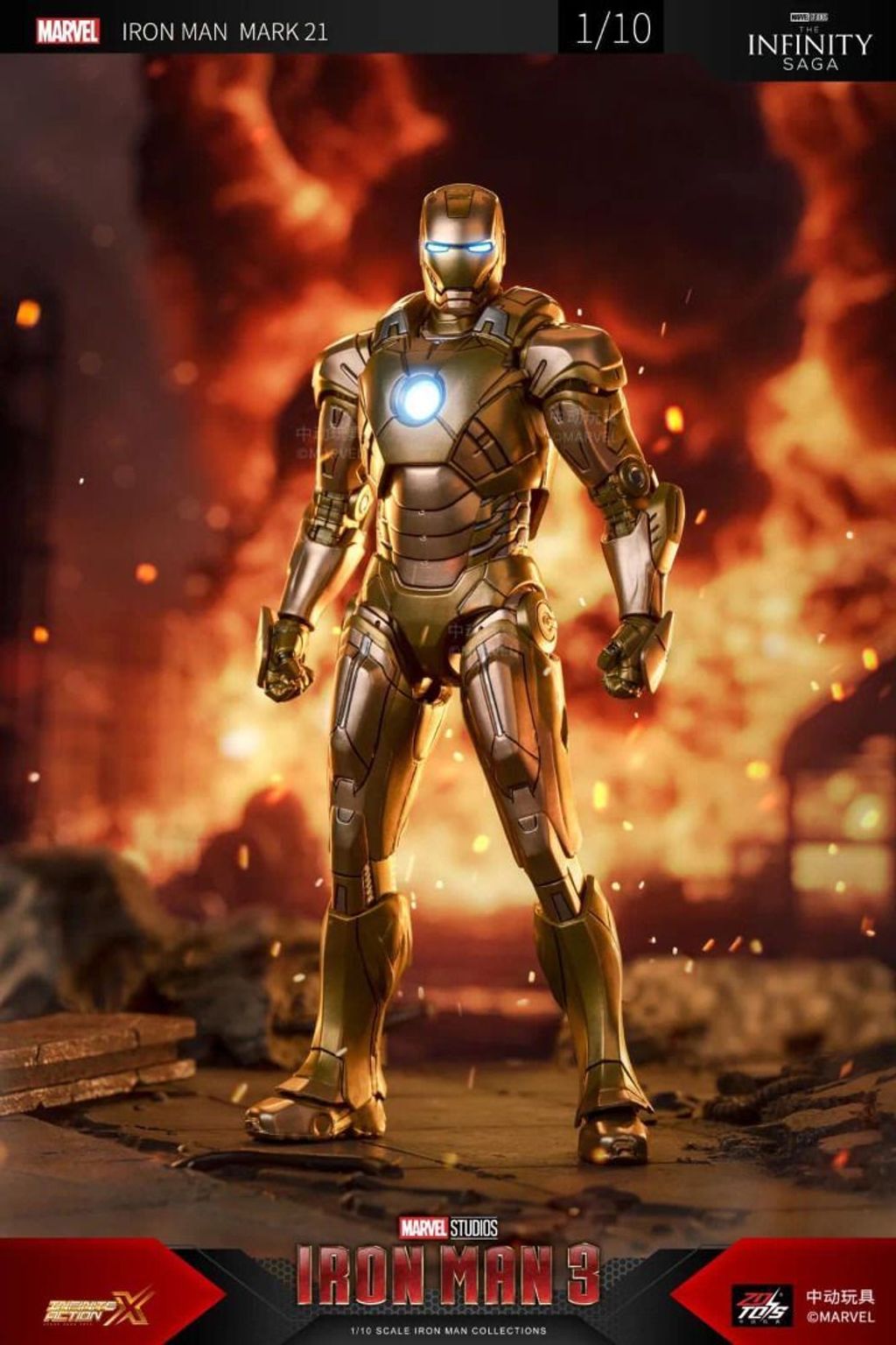 zd_toys__iron_man_mark_21_mida_1692796614_f06e3c0d_progressive