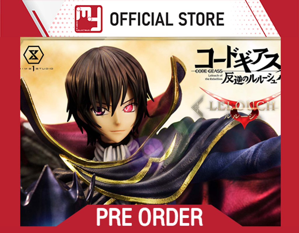 Concept Masterline CODE GEASS Lelouch of the Rebellion R2 Lelouch Lamperouge