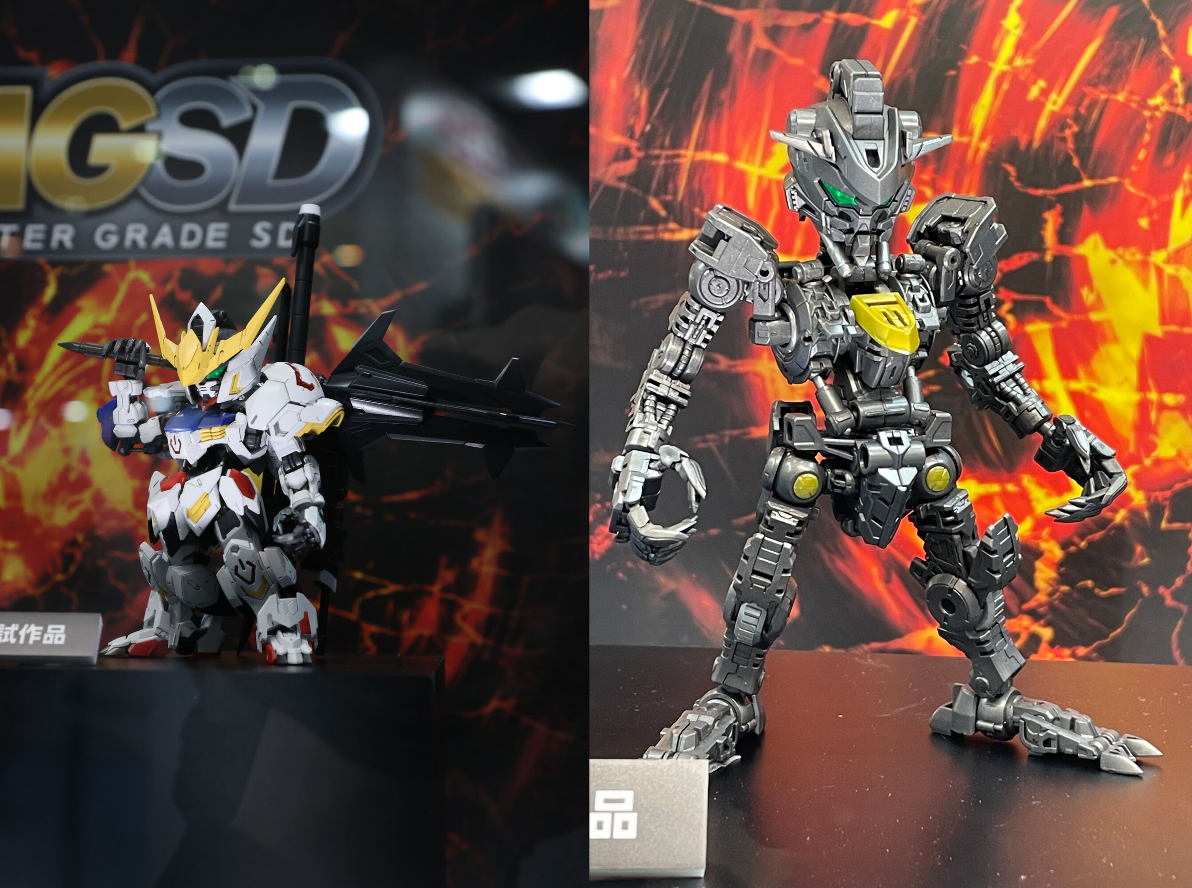 ロボット MGSD MGSD Gundam Barbatos Iron-Blooded Orphans - King Kong Hobbies