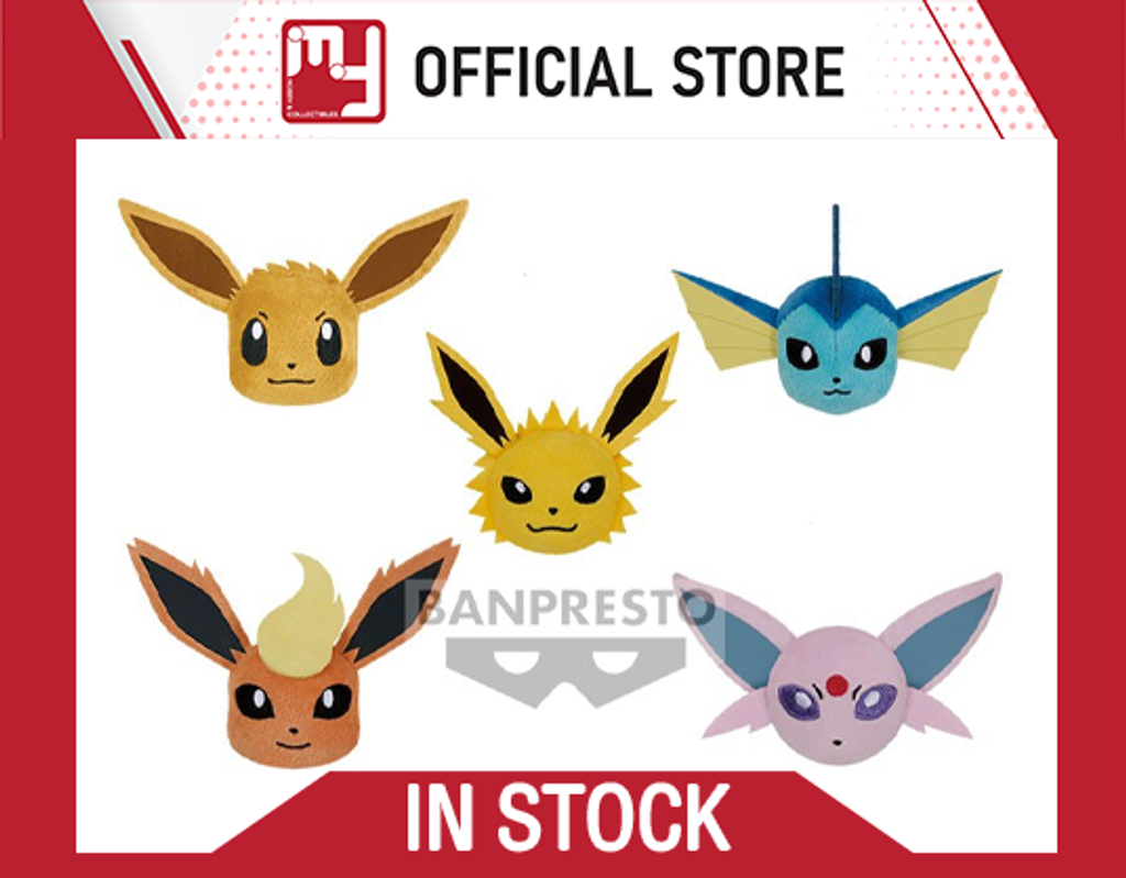 BANPRESTO - Eevee Friends - Face Shaped Mascot Plush – MY HOBBY BANPRESTO - Eevee Friends - Face Shaped Mascot Plush – MY HOBBY